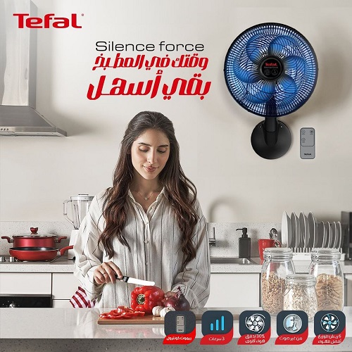 مروحة حائط تيفال سايلنس فورس مع ريموت كنترول ، 16 بوصة ، 3 سرعات ، اسود - VG4151EE مروحة حائط تيفال سايلنس فورس مع ريموت كنترول ، 16 بوصة ، 3 سرعات ، اسود - VG4151EE